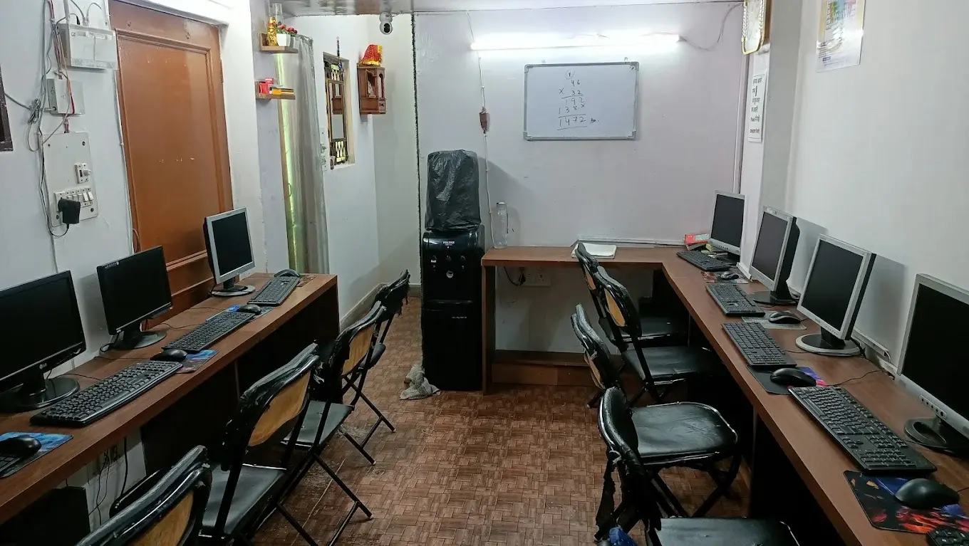 Inner area